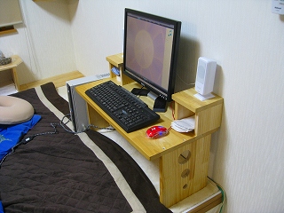座卓PCデスク2